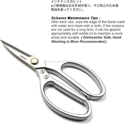 TONMA Japanese Kitchen Scissors All Purpose Heavy Duty Kitchen Shears - Image 5
