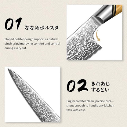 TIVOLI Damascus Kitchen Utility Knife - Image 2