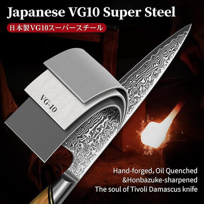 TIVOLI Damascus Kitchen Utility Knife - Image 4