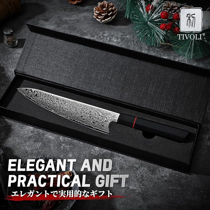 TIVOLI Damascus Chef Knife 8 inch, Japanese Hand Forged High Carbon Kitchen - Image 7